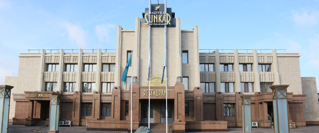 Гостиница Сункар